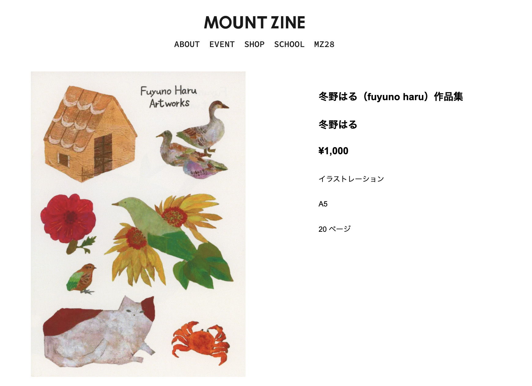 mount